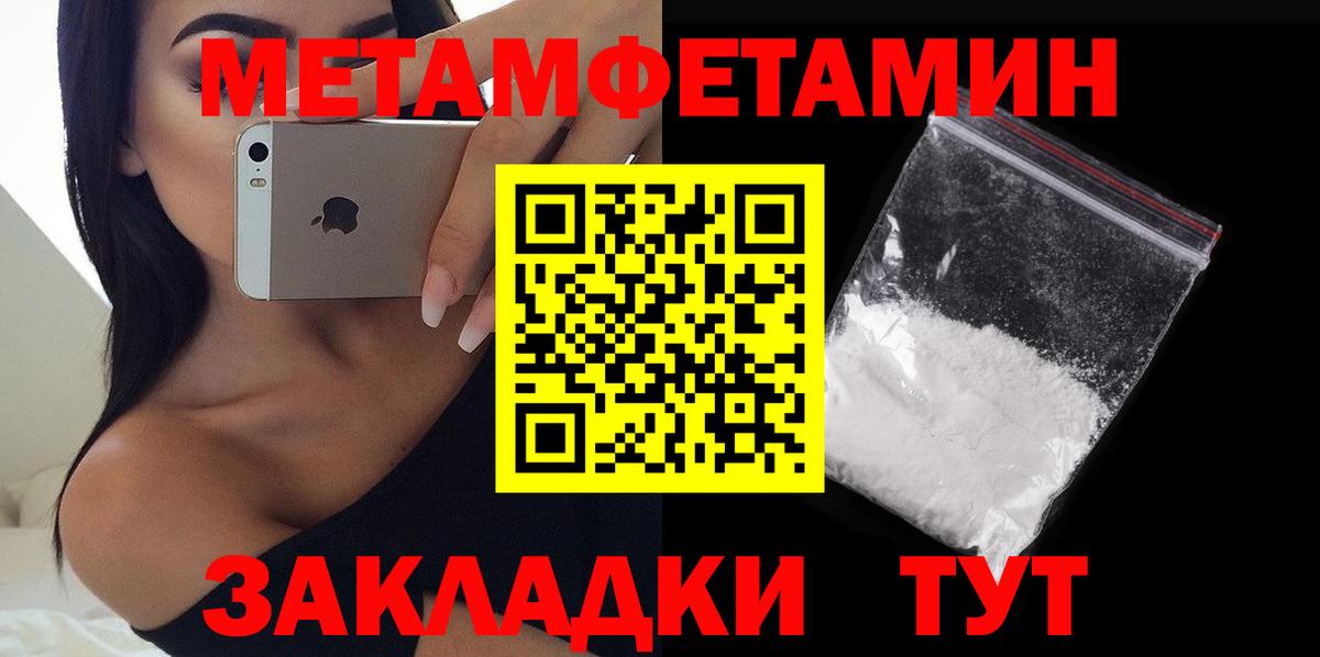 Amphetamine 98% Дагестанские Огни