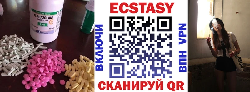 Экстази Punisher Дагестанские Огни