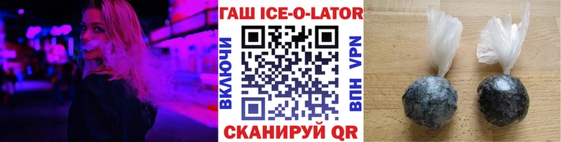 ГАШИШ Cannabis  Дагестанские Огни 