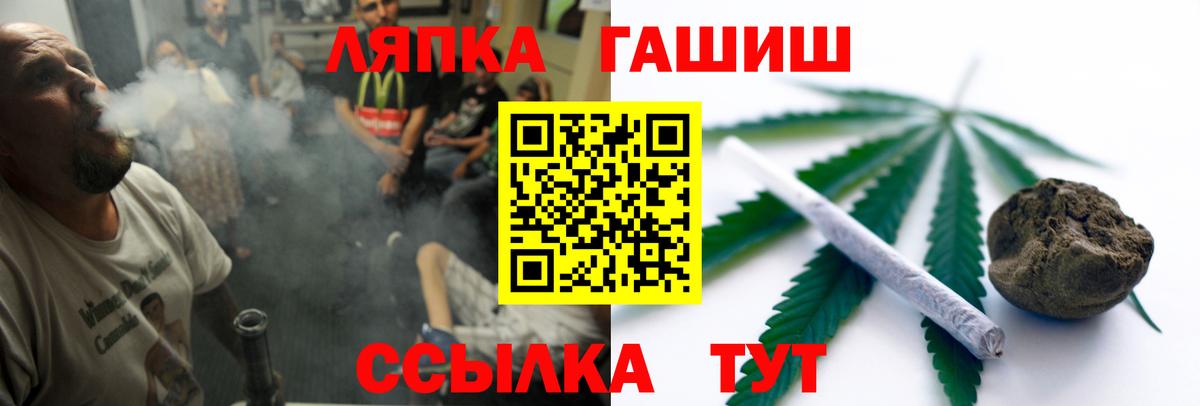 наркота  Гашиш 40% ТГК  ГАШИШ  ГАШИШ хэш  Вход с VPN  Дагестанские Огни 