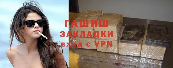 метадон Белоозёрский