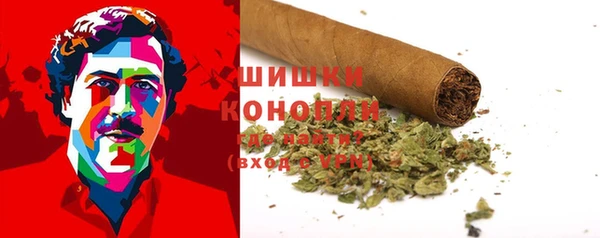 метадон Белоозёрский