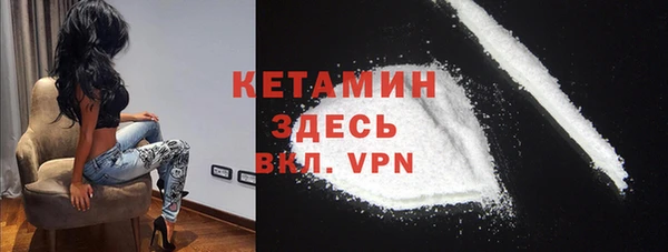 метадон Белоозёрский