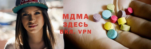 метадон Белоозёрский