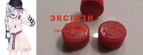 гашиш Белокуриха