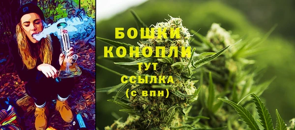 марки lsd Беломорск