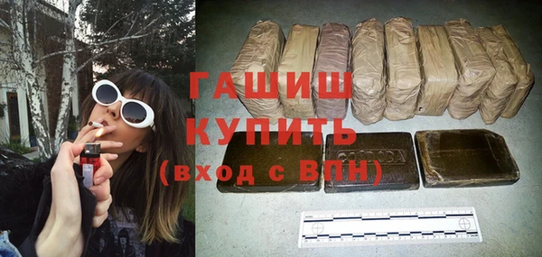 метадон Белоозёрский