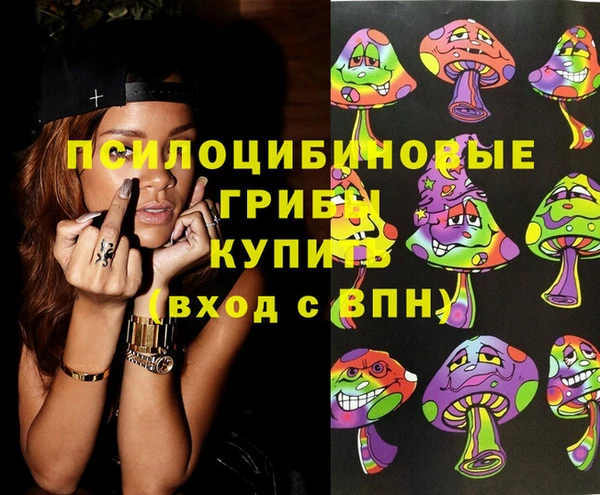 метадон Белоозёрский