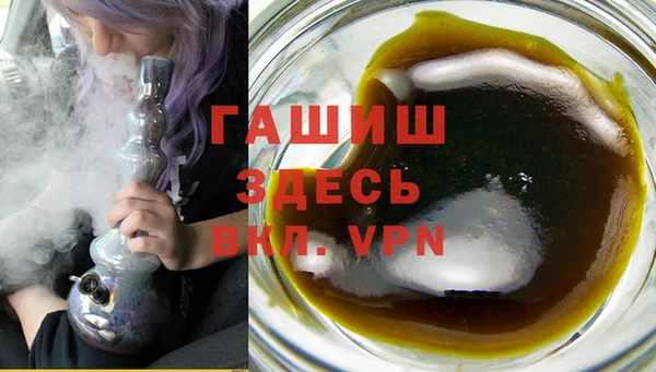 марки lsd Беломорск