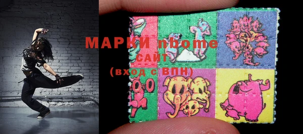 метадон Белоозёрский