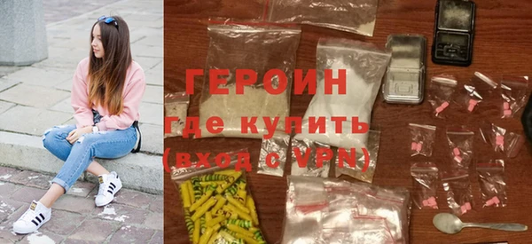 метадон Белоозёрский