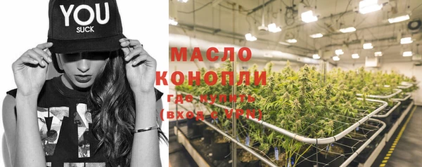метадон Белоозёрский