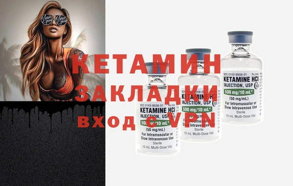 гашиш Белокуриха