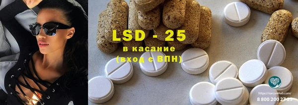 гашиш Белокуриха