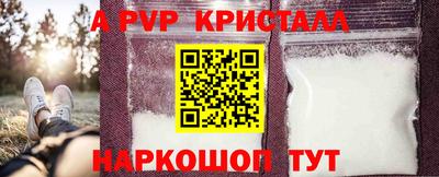 mdma Апрелевка