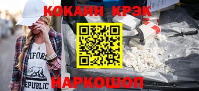 mdma Апрелевка