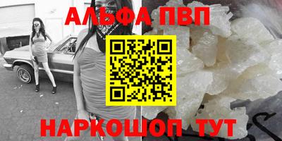 круглые Берёзовский