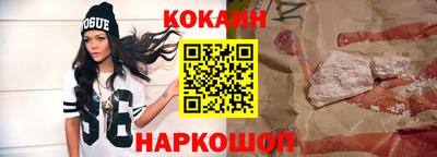 mdma Апрелевка