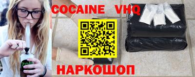mdma Апрелевка