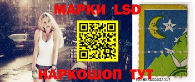 круглые Берёзовский