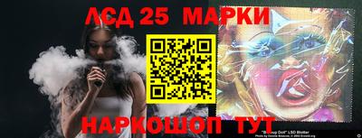 мефедрон мука Беслан