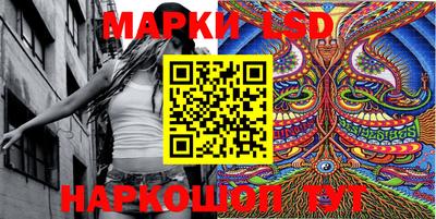 мефедрон мука Беслан