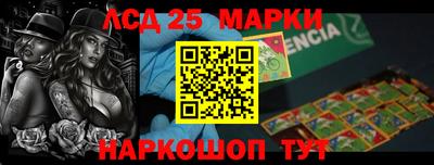 мефедрон мука Беслан