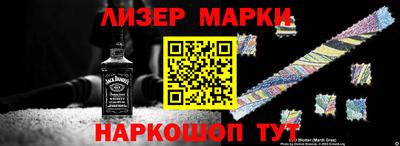 круглые Берёзовский