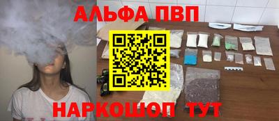 mdma Апрелевка