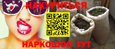 мефедрон мука Беслан