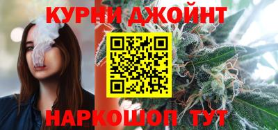 стафф Аргун