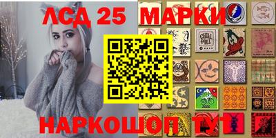 круглые Берёзовский