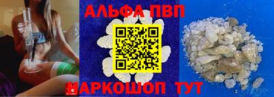 mdma Апрелевка