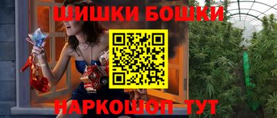 стафф Аргун