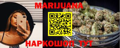 стафф Аргун