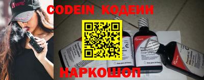 мефедрон мука Беслан