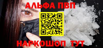 mdma Апрелевка