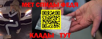синтетический гашиш Апшеронск