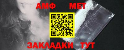 mdma Апрелевка