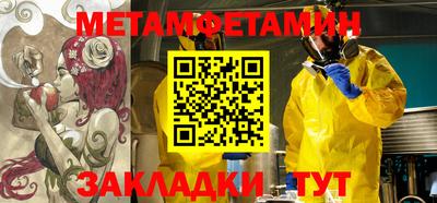 круглые Берёзовский