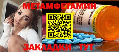 mdma Апрелевка