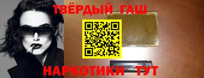 круглые Берёзовский