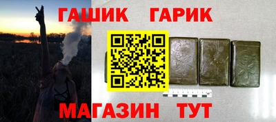 mdma Апрелевка