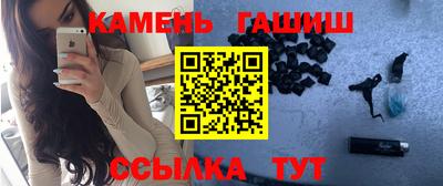 mdma Апрелевка