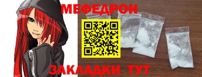 синтетический гашиш Апшеронск
