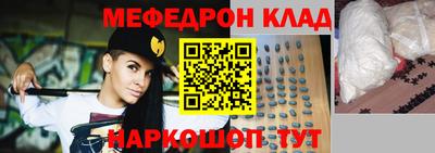 круглые Берёзовский