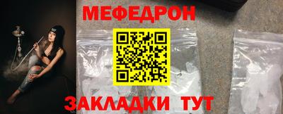 синтетический гашиш Апшеронск