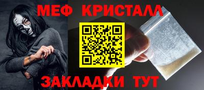 круглые Берёзовский