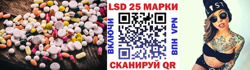 LSD-25 экстази ecstasy  это телеграм  Дагестанские Огни 