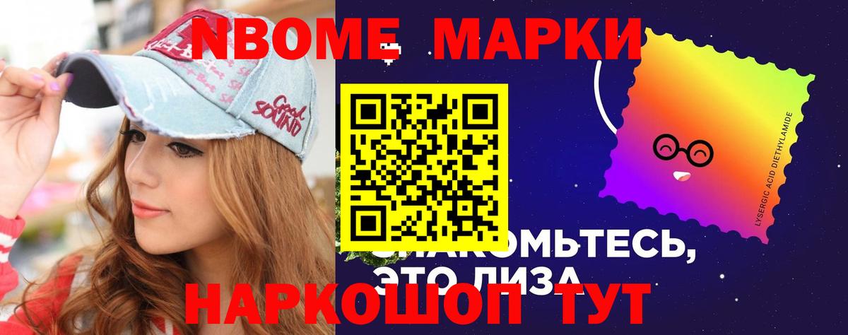 LSD-25 экстази кислота  ЛСД экстази ecstasy  Лсд 25 экстази  Дагестанские Огни  Вход с VPN 